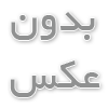 راهنمای انتخاب تاج گل ترحیم در مشهد برای مراسم یادبود
